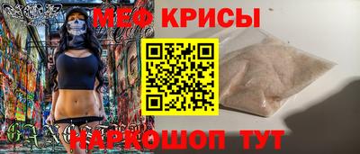 mix Пугачёв