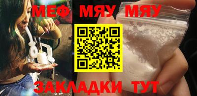 mix Пугачёв