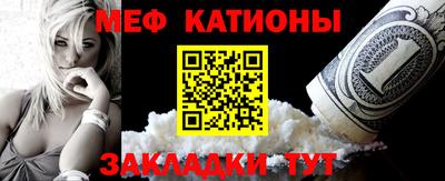 mix Пугачёв