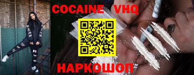 гидропоника Пыть-Ях