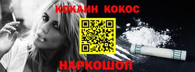 гидропоника Пыть-Ях