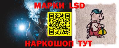 mix Рузаевка