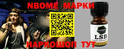 гидропоника Пыть-Ях