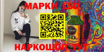спиды Рыбинск