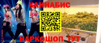 mix Рузаевка