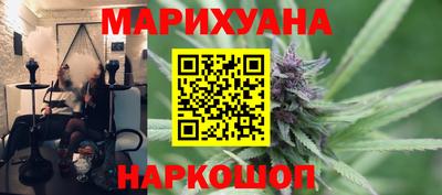 гидропоника Пыть-Ях