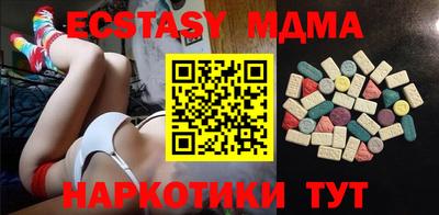 mix Рузаевка