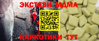mix Пугачёв