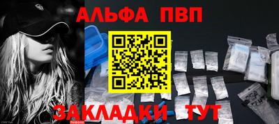 mix Пугачёв