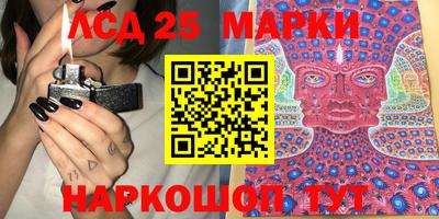 шишки Пушкино