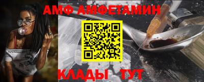 шишки Пушкино