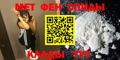 гидропоника Пыть-Ях