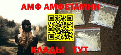 гидропоника Пыть-Ях