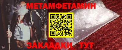 mix Рузаевка