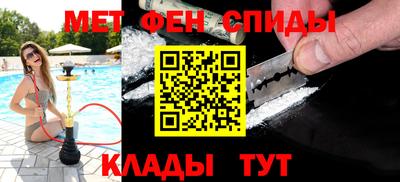 шишки Рязань