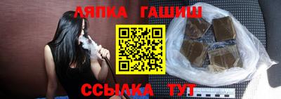 mix Пугачёв