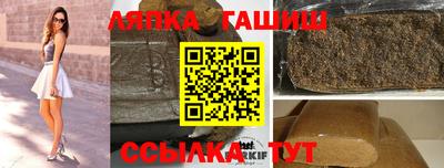 гидропоника Пыть-Ях
