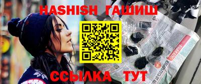 mix Пугачёв