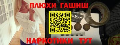 mix Рузаевка
