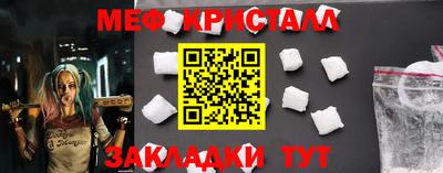 шишки Рязань