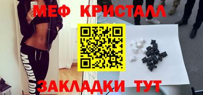 mix Пугачёв