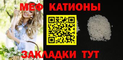 гидропоника Пыть-Ях