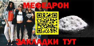 шишки Рязань