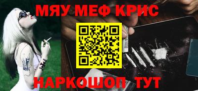 гидропоника Пыть-Ях